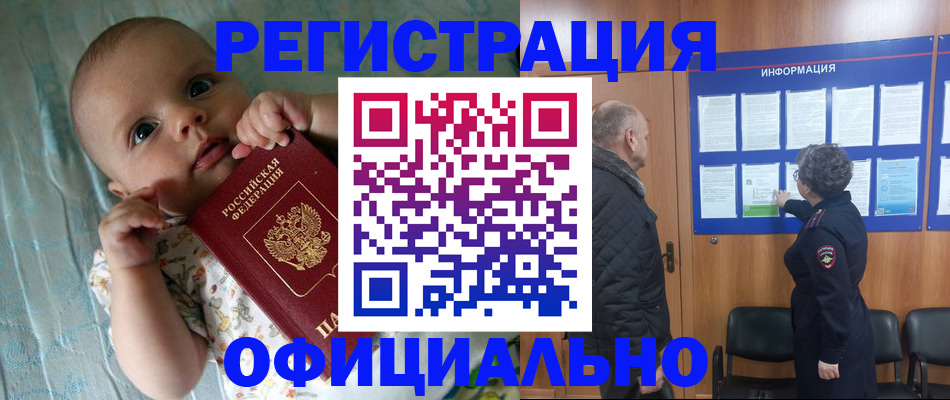 форма 3 в Михайловске